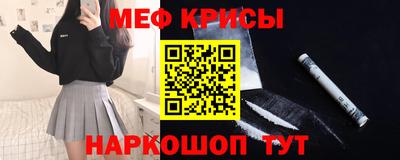 apvp Краснокаменск