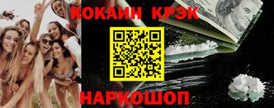 apvp Краснокаменск