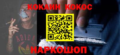apvp Краснокаменск