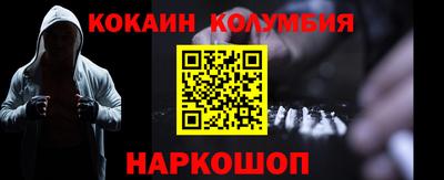 apvp Краснокаменск