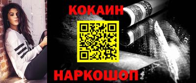 apvp Краснокаменск