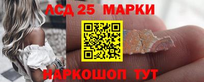 ешки Краснознаменск