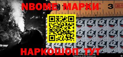 apvp Краснокаменск