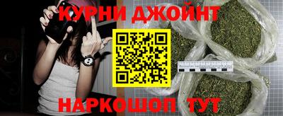 ешки Краснознаменск