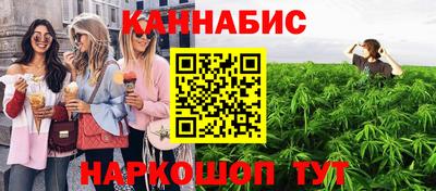 ешки Краснознаменск