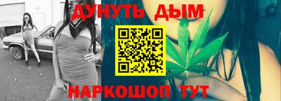apvp Краснокаменск
