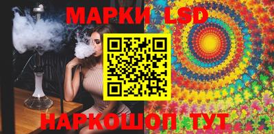 ешки Краснознаменск