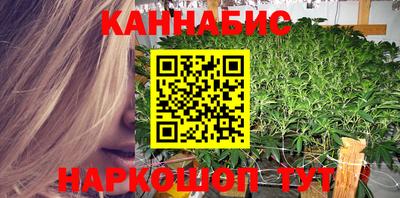 стафф Краснодар