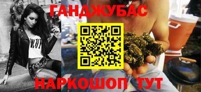apvp Краснокаменск