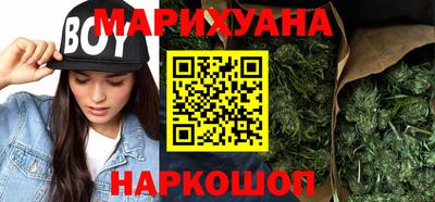 ешки Краснознаменск