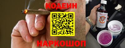 ешки Краснознаменск