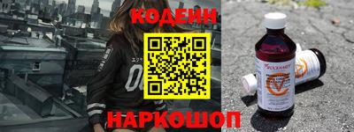 ешки Краснознаменск