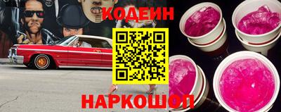 ешки Краснознаменск