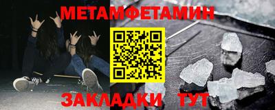 ешки Краснознаменск