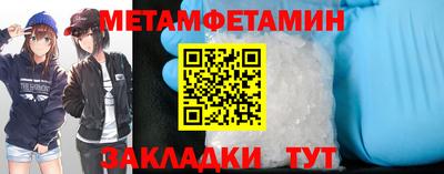 ешки Краснознаменск