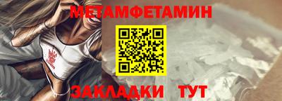 ешки Краснознаменск