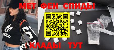 apvp Краснокаменск