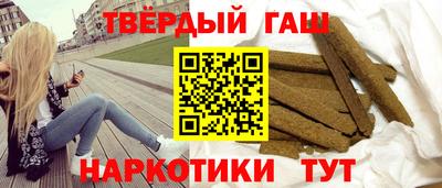 apvp Краснокаменск