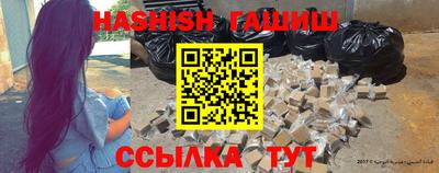 стафф Краснодар
