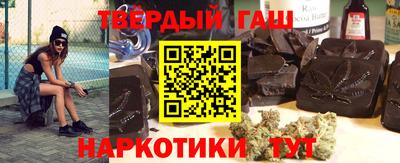apvp Краснокаменск