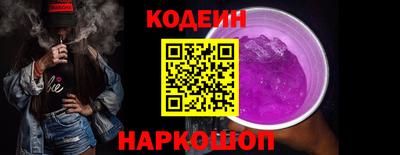 ешки Краснознаменск