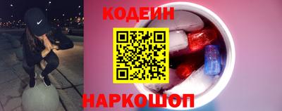 apvp Краснокаменск