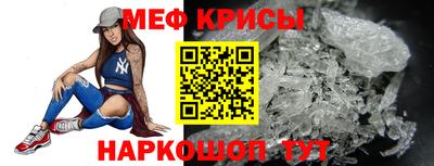 apvp Краснокаменск