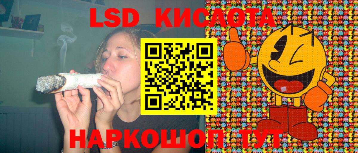 Наркотические марки 1,5мг  Марки NBOMe  Елабуга  Вход с VPN 